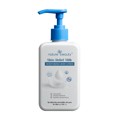 Nature Beauty Skin Relief Moisturizing Body-200ml image