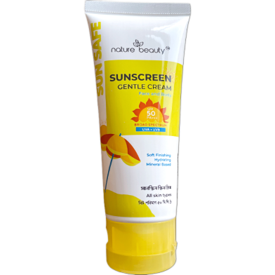 Nature Beauty Sunscreen 50ml image