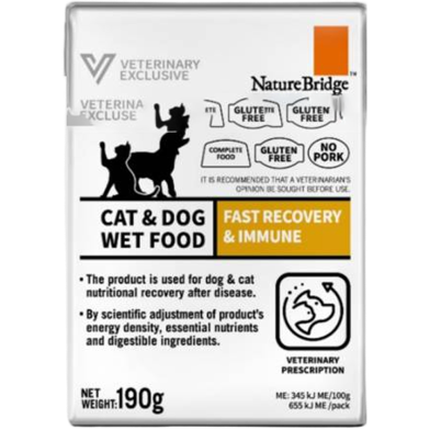 Nature Bridge Fast Recovery and Immune Cat and Dog Wet Food 190g image