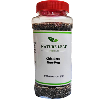 Nature Leaf Chia Seed (Chia Beej) - 200 gm Jar image