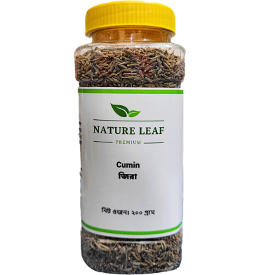 Nature Leaf Cumin Seed (Jira) Whole - 200 gm Jar image