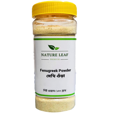 Nature Leaf Fenugreek Powder (Methi Powder) - 100 gm Pack image