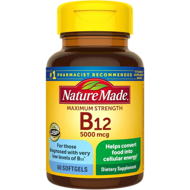 Nature Made Maximum Strength Vitamin B12 5000 mcg – 60 Softgels -339469257 image