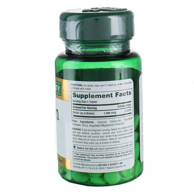 Nature’s Bounty Biotin 1000mcg -422104517 - 100 Tablets Slide 3