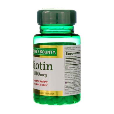 Nature’s Bounty Biotin 1000mcg -422104517 - 100 Tablets Slide 4