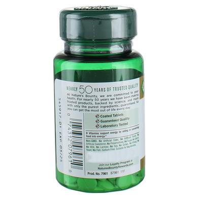 Nature’s Bounty Biotin 1000mcg -422104517 - 100 Tablets Slide 2
