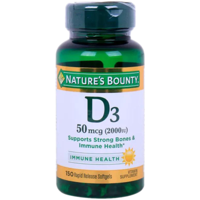 Nature's Bounty Vitamin D3 - 50 mcg (2,000 IU) -294993892 image