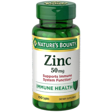 Nature's Bounty Zinc, Immune Support, 50 mg, Caplets, 100 Ct -300884636 image