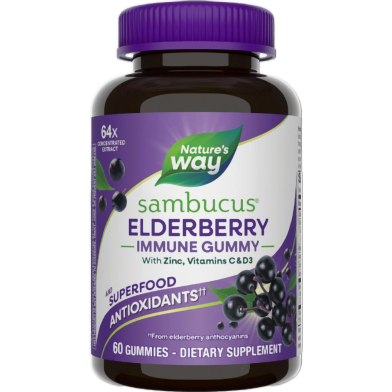 Natures Way Sambucus Elderberry Immune Gummies 60 Gummies image