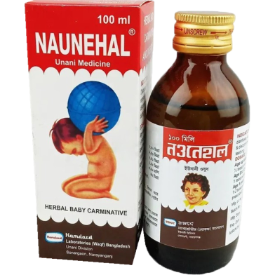 Naunehal Syrup 100 ml image
