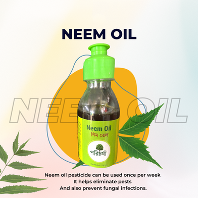 Brikkho Hat Neem Oil 100 ml image