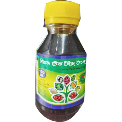 Neem Oil image