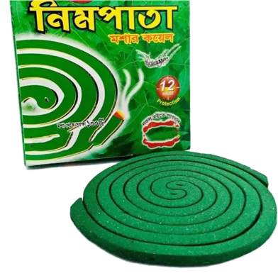 Neempata Mosquito Coil (Buy 2 Get 1 Free) image