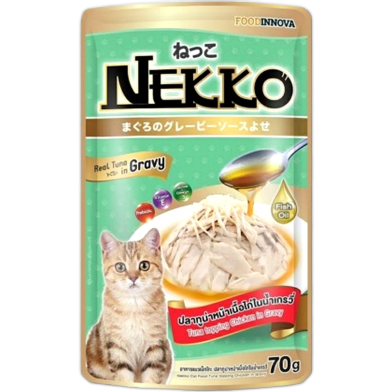 Nekko Cat Pouch Food - Tuna Topping Chicken in Gravy 70gm | Cat Wet Food image