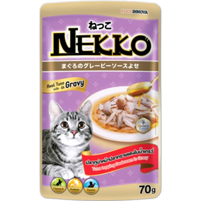 Nekko Cat Pouch Food - Tuna Topping Seabream in Gravy 70gm | Cat Wet Food image