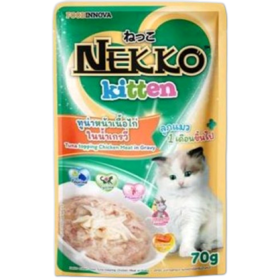 Nekko Kitten Cat Pouch Food - Tuna Topping Chicken Meat in Gravy 70gm | Cat Wet Food image