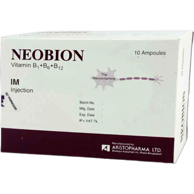 Neobion (100 mg, 100 mg, 1 mg)/3 ml IM Injection-3 ml Ampoule 5 pcs image