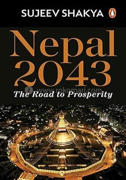 Nepal 2043