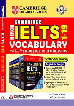 Nerob IELTS Vocabulary with Synonyms and Antonyms - 1-19 image