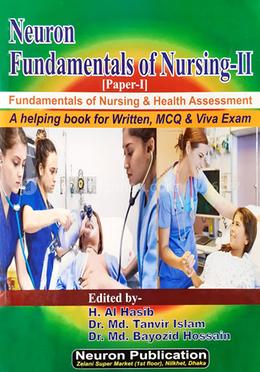 Neuron Fundamentals of Nursing-II (Paper-I) image