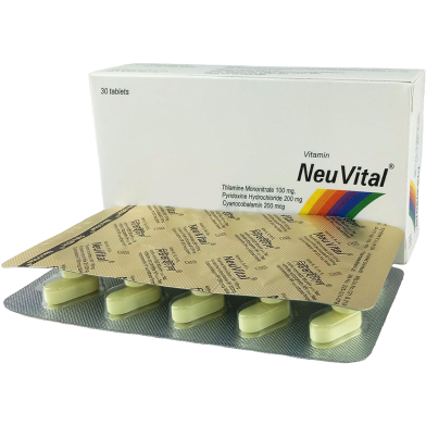 Neuvital 100 mg Plus 200 mg Plus 200 mcg 10's Strip Tablet image