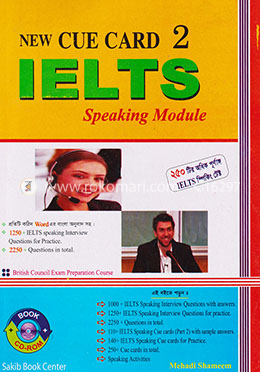 New Cue Card 2 : IELTS Speaking Module