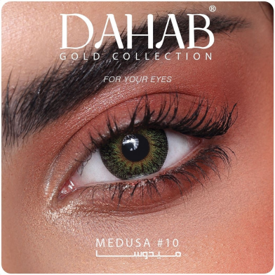 New Dahab Medusa Color Contact Lens With Regular Kit Box For Men and Women.Dahab Gold Collection image