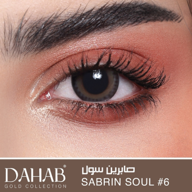 New Dahab Sabrin Soul Color Contact Lens With Regular Kit Box For Men and Women.Dahab Gold Collection image