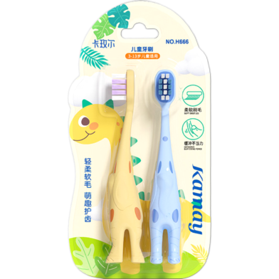 New Fluorine Containing Flexible Children's Toothbrush High-Density Filament Baby Toothbrush 2 Suit (Any Color) image