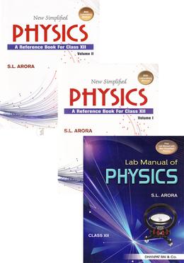 New Simplified Physics: A Reference Book for Class XII (Set of 2 Parts)  - With Laboratory Manual