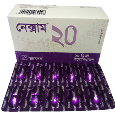 Nexum 20 mg Capsule 10's Strip image