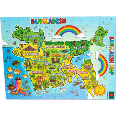 Nini Toys Large Jigsaw Puzzle Bangladesh Map Design-108 Pcs image