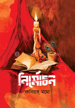 Porno pul uchun rus xotinlari