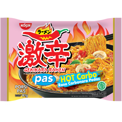 Nissin Gekikara Ramen Pass Hot Carbo 81gm image