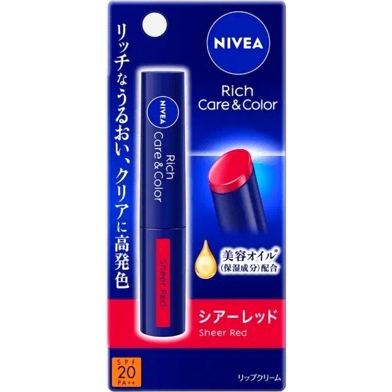 Nivea Rich Care And Color Lip Sheer Red 2.0g image