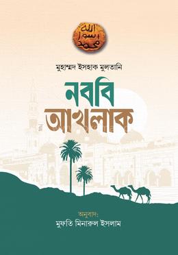 Xojayin tasmali video onlayn