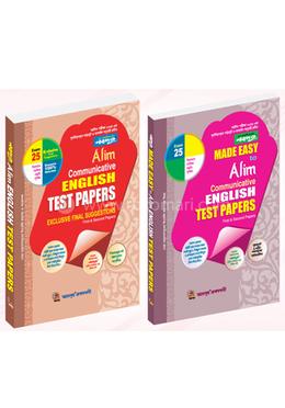 Nobodoot Alim Communicative English Test Papers with Exclusive Final Suggestions and Made Easy - Exam 2025 image