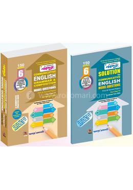 Nobodoot Communicative English Grammar And Composition With Model Questions with Solution 1st and 2nd Papers - Class 6- Academic Year - 2026 image