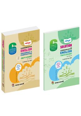 Nobodoot Communicative English Grammar And Composition With Formative Assessment (For Class 6) (Academic Year 2023) image