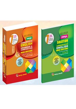 Nobodoot Communicative English Grammar And Composition With Model Questions with Solution 1st and 2nd Papers - Academic Year - 2025 - Class 7 image