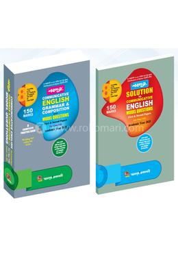 Nobodoot Communicative English Grammar And Composition With Model Questions with Solution 1st and 2nd Papers - Academic Year - 2025 - Class 8 image