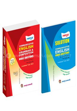 Nobodoot Communicative English Grammar And Composition With Model Questions (For Class 8) - Academic Year 2023