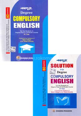 Nobodoot Degree 3rd Year Compulsory English - With Solution image