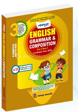 Nobodoot English Grammar and Composition - Class 3 image