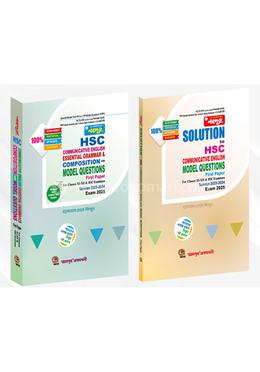 Nobodoot HSC Communicative English Essential Grammar and Composition with Model Questions - ‍First Paper (Session 23-24, Exam - 2025) 