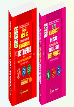 Nobodoot HSC Communicative English Test Papers with Exclusive Final Suggestions and Made Easy - Exam 2026 image