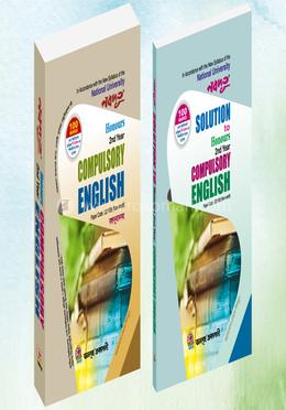 Nobodoot Honours 2nd Year Compulsory English with separate Solution Book 