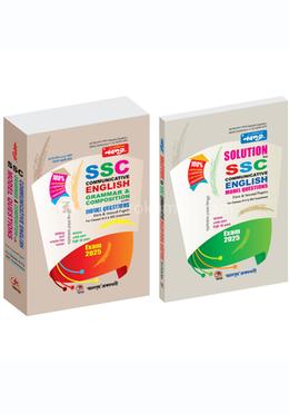 Nobodoot SSC Communicative English Grammar And Composition With Model Questions (Exam - 2025)