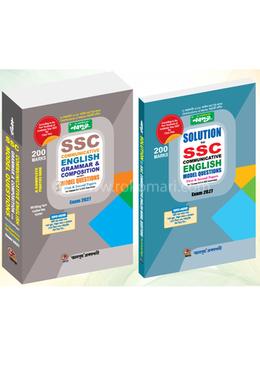 Nobodoot SSC Communicative English Grammar And Composition With Model Questions- 1st and 2nd Papers - Exam 2027 image
