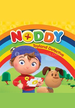 Noddy : Toyland Detective
